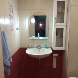 Баня (червена)