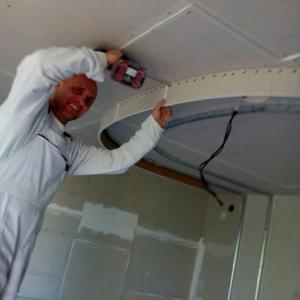 Гипсокартон