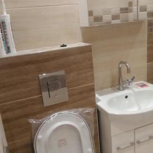 Изработка на баня