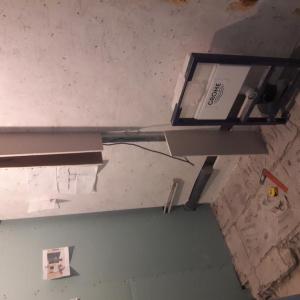 баня с плочки 20/10 см