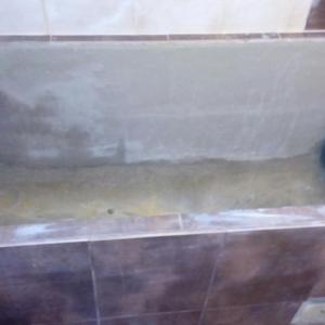 Корито за Вана