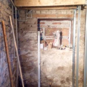 начало на банята