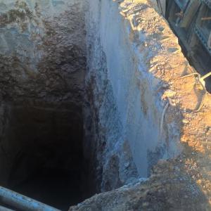 къртене на шахта