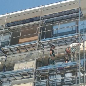 Снимка  от инж.Петър Помаков