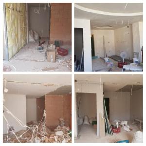 Гипскартон