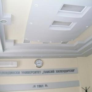 Снимка  от Димитър Тонев