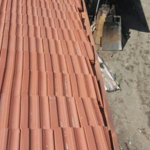 Ремонтни дейности по покрив