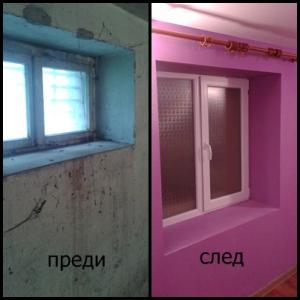 Снимка  от Мирослав Бакалов