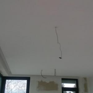 Снимка  от инж.Петър Помаков