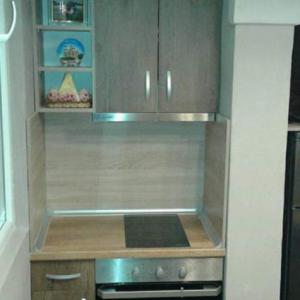 Продължение на кухня