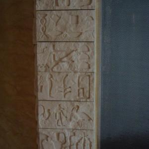 Снимка  от Стефан Петров