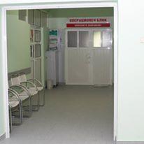 винилна настилка болница