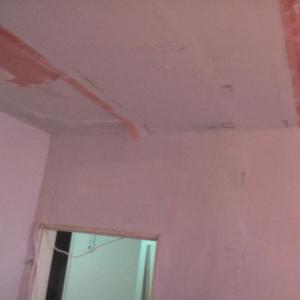 Пълно  освежаване на дом в жк. Дунав