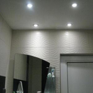 Снимка  от Мария Нечева