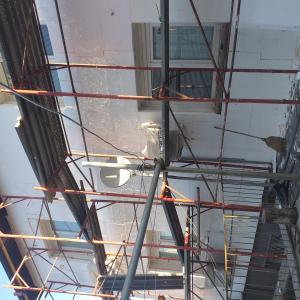 Топлоизолация