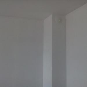 Боядисване завършено