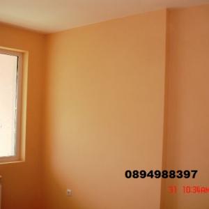 Снимка  от Станко Станев