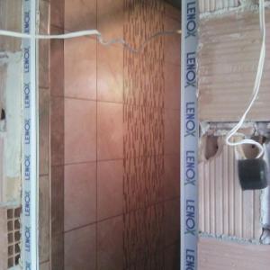 Строеж на втори етаж на къща