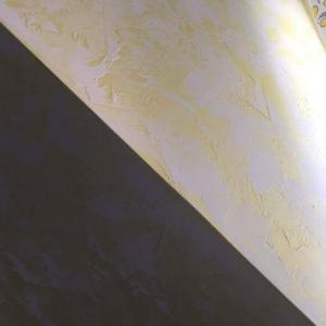 Мазилка super finish