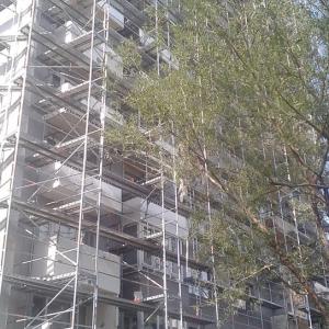 топлоизолация София  Хаджи Димитър