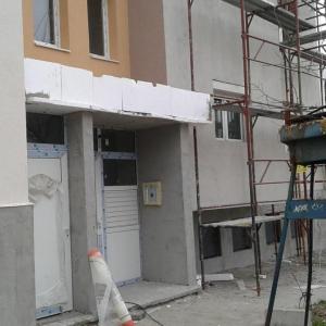 енергиина ефективност обект Благоевград