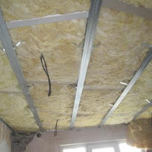 Окачен таван