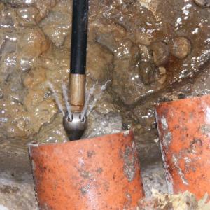 отпушване на канал