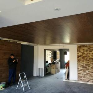 Вътрешни ремонти