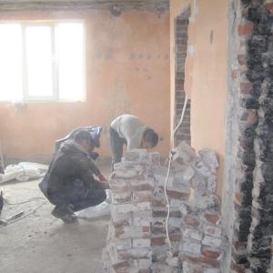 Преди ремонта