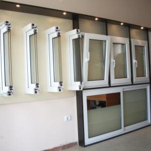 Снимка  от Гергана Узунова