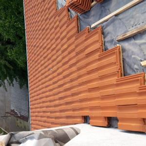 Ремонт на покрив