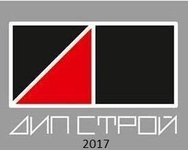 ДИП СТРОЙ 2017 ООД