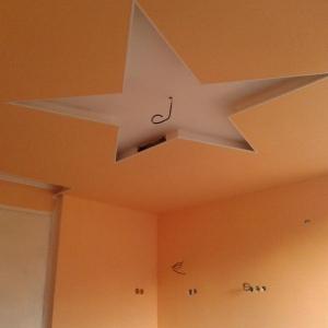 Гипсокартон