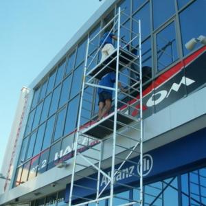 Снимка  от Алексанъдр Иванов