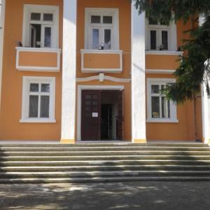 Фасада на читалище.