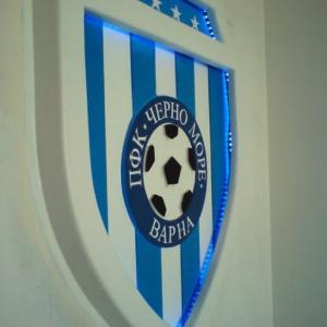 Снимка  от михаил василев