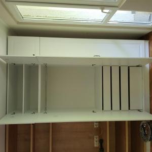 Гардероб 1.2