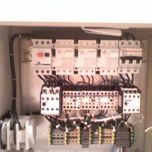 Снимка  от Електро Техник