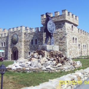 Снимка  от мехмед рушид