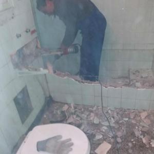 Къртене на баня