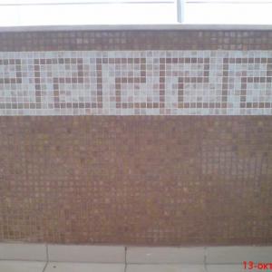 Снимка  от Николай Драгинов