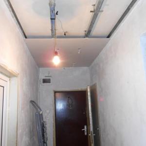 РАБОТНИЯ ПРОЦЕС КИПИ,