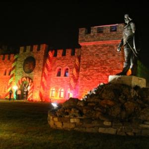 Снимка  от мехмед рушид