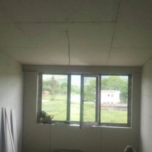 Скатов таван от ГК