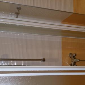 издадена баня