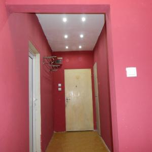 КРАЙНИЯТ РЕЗУЛТАТ