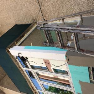 Остъкляване на балкон