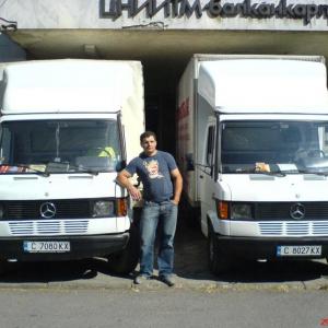 Снимка  от Евгени Александров