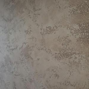 Снимка  от АРИНА 5 ЕООД Нани