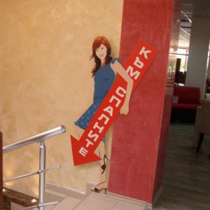 Снимка  от Илиан Киров